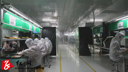 創(chuàng)億達(dá)實(shí)業(yè) 以計(jì)算機(jī)系統(tǒng)服務(wù)賦能教育，創(chuàng)新領(lǐng)航未來