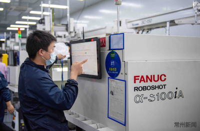 常州高新區(qū) 數(shù)字賦能高星'上云'，扎實(shí)推進(jìn)'365'工程